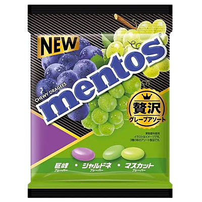 Exotic Snacks - Mentos Grape Assort. Pack 85g