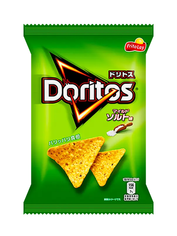 Exotic Snacks - Doritos Mild Salt