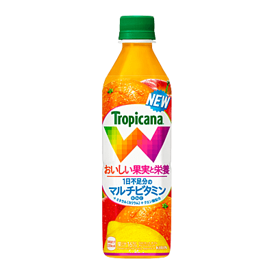 Exotic Drinks - Tropicana Double Orange